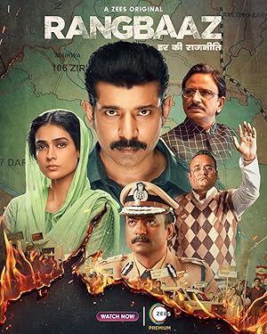 Rangbaaz The Bihar Chapter 2025 Hindi Movie